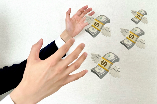 サムネイル：住宅ローンを何ヶ月滞納・延滞すると競売になるの？その流れを解説（前編）